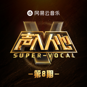 高芳高洁姐妹俩最新章节更新时间
