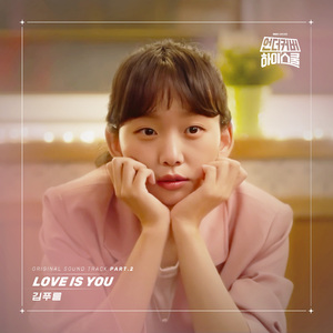 高芳高洁姐妹俩最新章节更新时间
