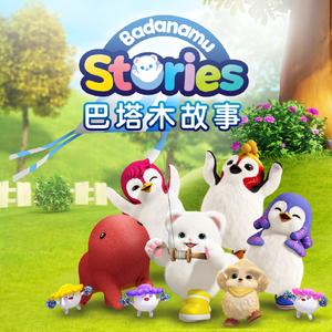 高芳高洁姐妹俩最新章节更新时间
