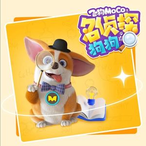 高芳高洁姐妹俩最新章节更新时间
