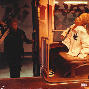 高芳高洁姐妹俩最新章节更新时间
