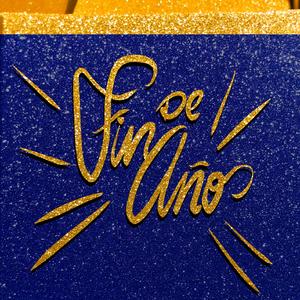 高芳高洁姐妹俩最新章节更新时间
