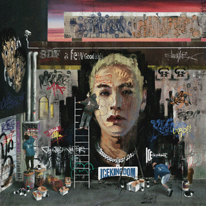 高芳高洁姐妹俩最新章节更新时间
