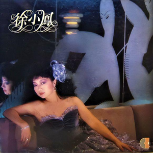 高芳高洁姐妹俩最新章节更新时间
