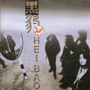 高芳高洁姐妹俩最新章节更新时间
