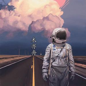 高芳高洁姐妹俩最新章节更新时间
