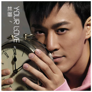 高芳高洁姐妹俩最新章节更新时间
