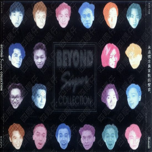 高芳高洁姐妹俩最新章节更新时间
