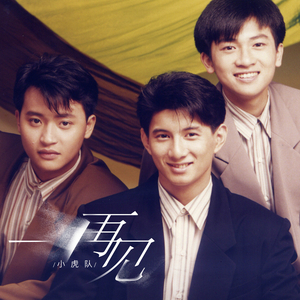 高芳高洁姐妹俩最新章节更新时间
