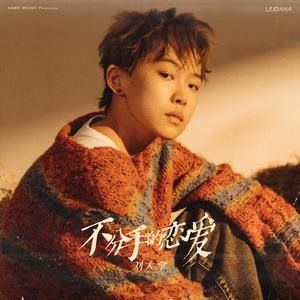 高芳高洁姐妹俩最新章节更新时间
