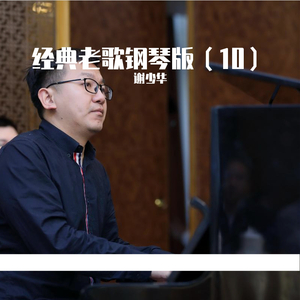 高芳高洁姐妹俩最新章节更新时间
