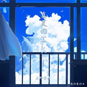 高芳高洁姐妹俩最新章节更新时间
