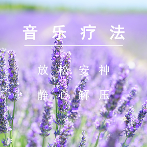 高芳高洁姐妹俩最新章节更新时间
