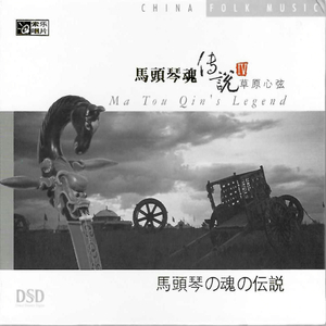 高芳高洁姐妹俩最新章节更新时间
