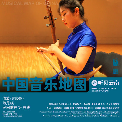 高芳高洁姐妹俩最新章节更新时间
